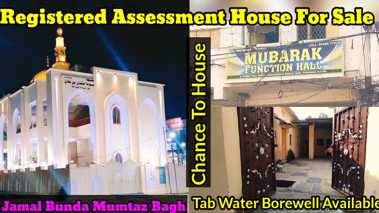 ☎️8328619080 Registered Assessment 👍 170 Sq Yards House For Sale Jamal Bunda Mumtaz Bagh 9291571512
