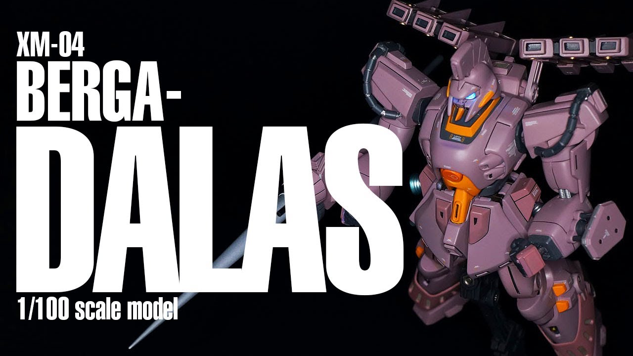 ガンプラ旧キット1/100ベルガギロスを改造してベルガダラスに！【GUNPLA/ガンプラ全塗装34機目】I built 1/100 BERGA-DALAS!!