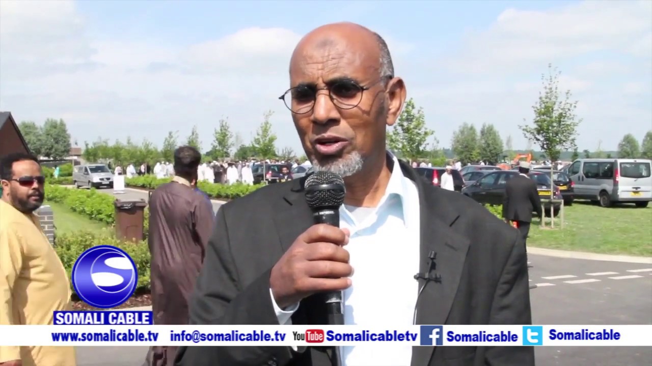 Aaskii Allaha u naxariistee wariye Maxamed Aadan Xirsi Teera  London 08 06 2018