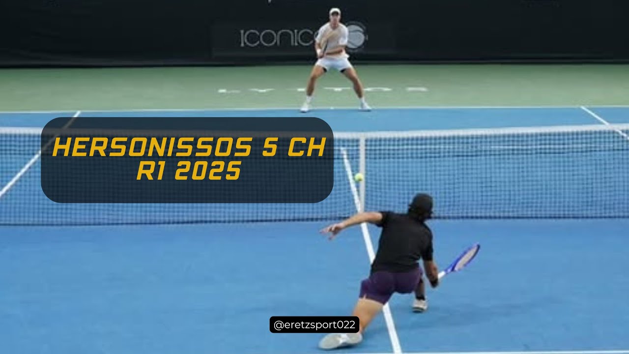 Hersonissos 5 Challenger 2025 R1: Petros Tsitsipas [WC] vs. Roberts Strombachs Extended Highlights