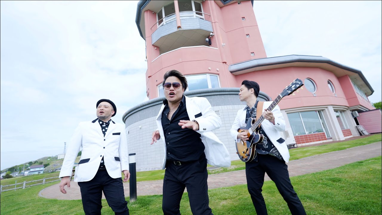 HAMBURGER BOYS / いんでしょコンキリエ［Official Video］
