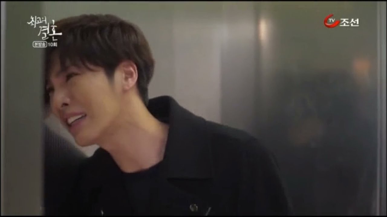 Он видит только её, а она лишь их ребёнка / дорама Великая свадьба клип / No Min-woo * Park Si-yeon