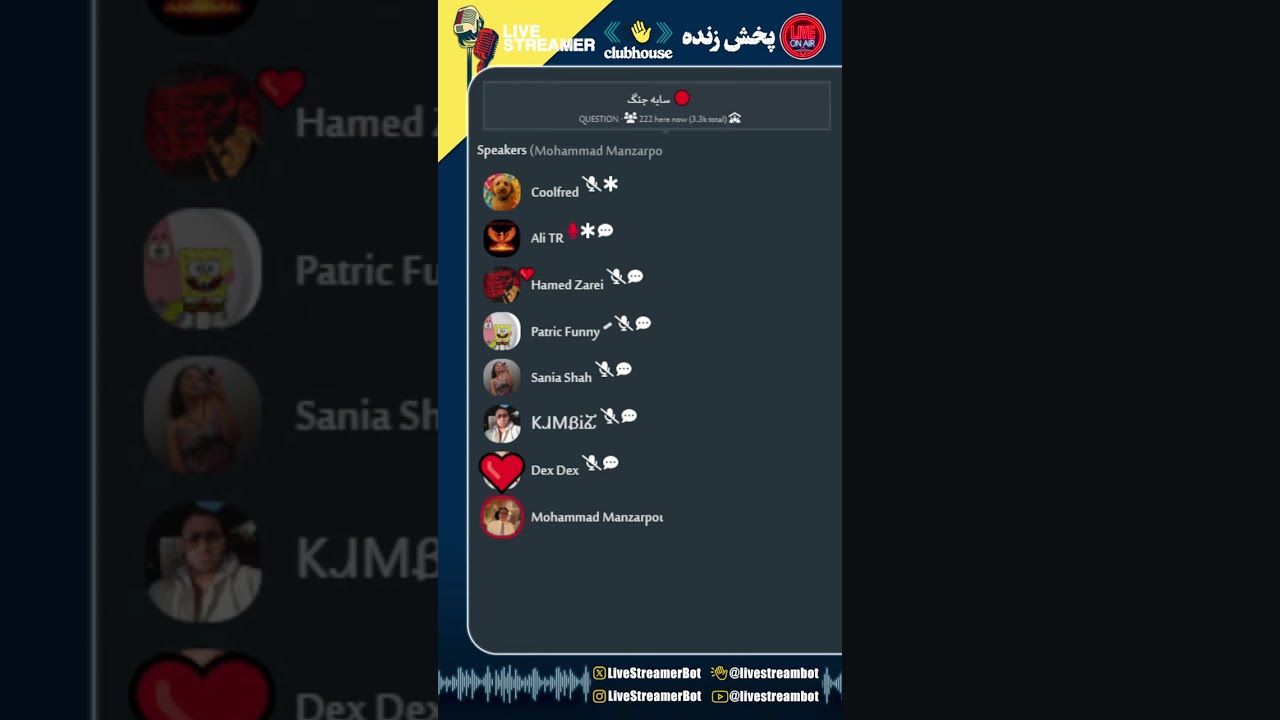 فوری / ترامپ ادعا کرد با رهبران ایران گفتگو داشته 🔴 - کولفرد، علی TR، گریپ فروت ۲۰ - [Question]