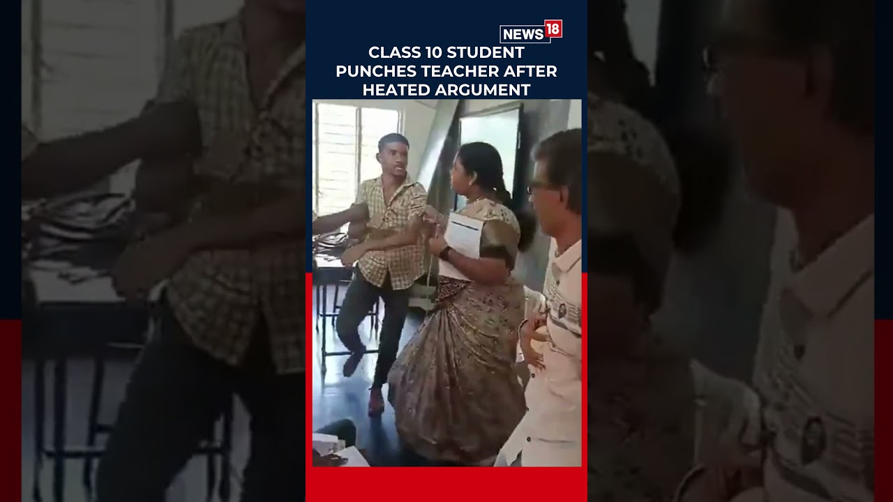 Andhra Pradesh Class 10 Student Punches Teacher After Heated Argument In Classroom | N18S