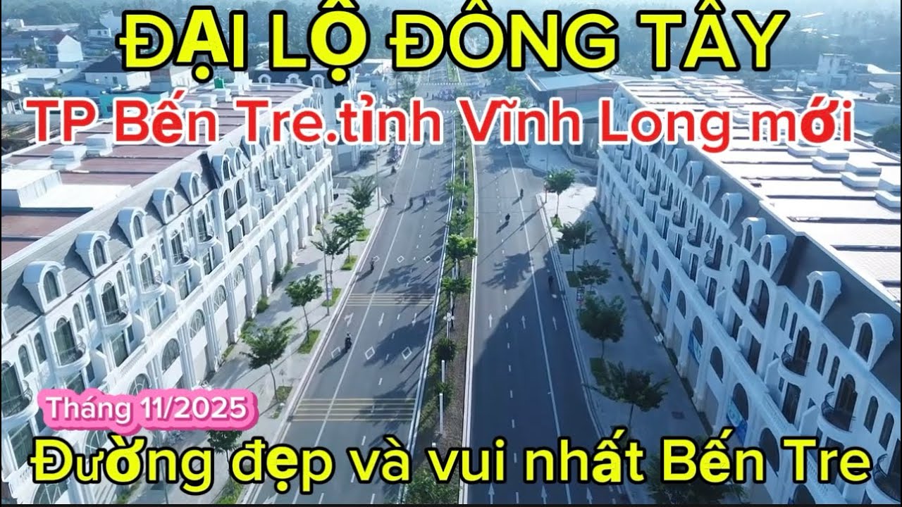 Дорога очень красивая. Шоссе Восток-Запад. Город Бентре #Бентре #Виньлонг #Мьентей