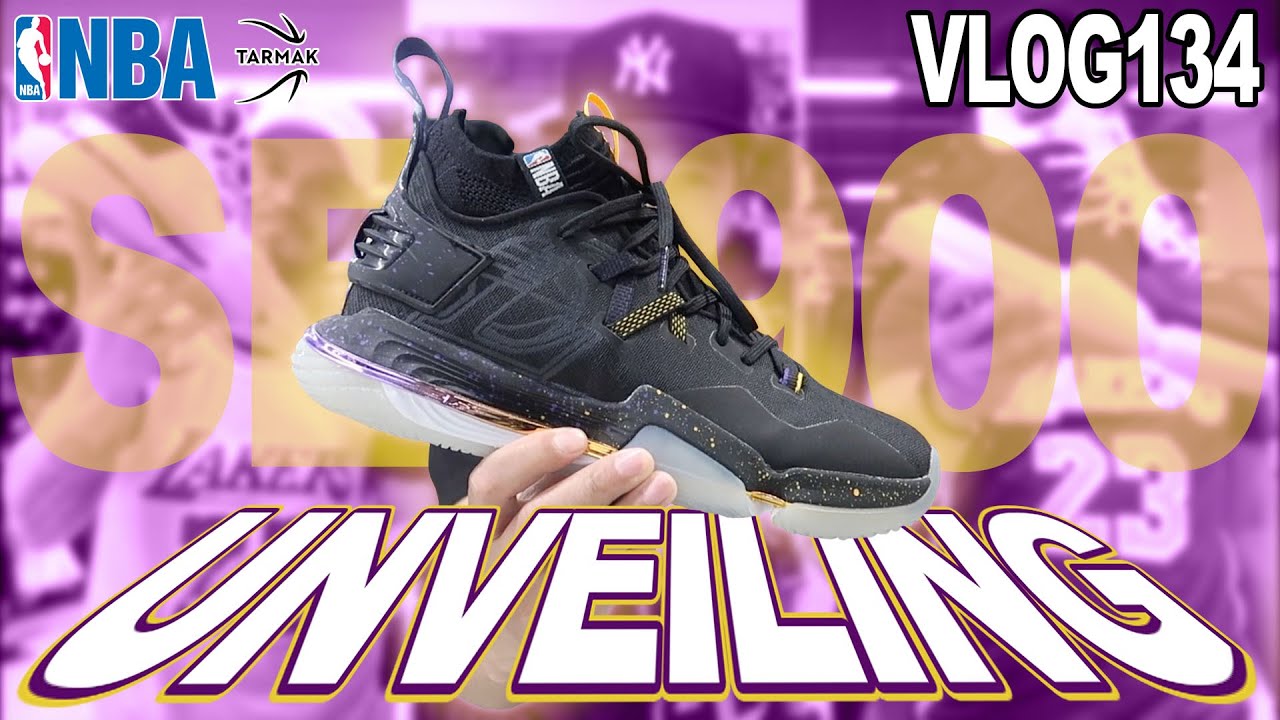 Unveiling Tarmak SE900 Shoes | NBA x Decathlon (VLOG 134)