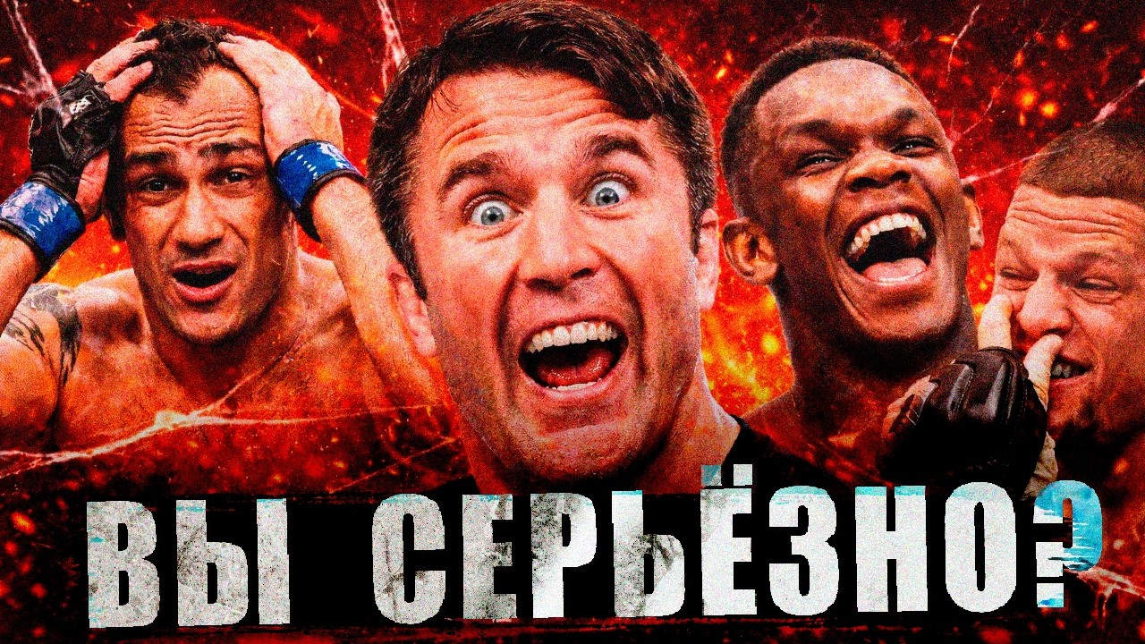 10 БОЙЦОВ КОТОРЫЕ РАССМЕШИЛИ ВСЕХ НО САМИ НЕ ПОНЯЛИ ЭТОГО