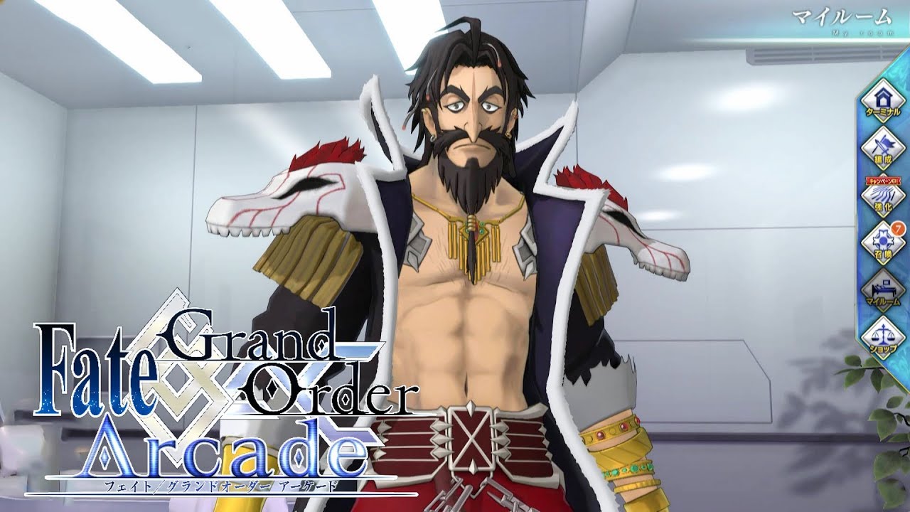 【Fate/Grand Order Arcade】エドワード・ティーチ  マイルーム、召喚、霊基再臨【Edward Teach】【FGOAC】【fgoアーケード】