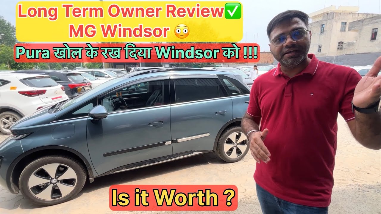 True Owner Experience ✅ || Windsor EV 🚘 || Must Watch 👍 #windsor #windsorev #automobile #viral #ev 