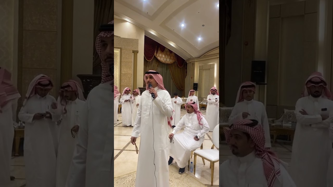 ضيافة ال مصمع من قبيلة بلحمر لأسرة ال نايش