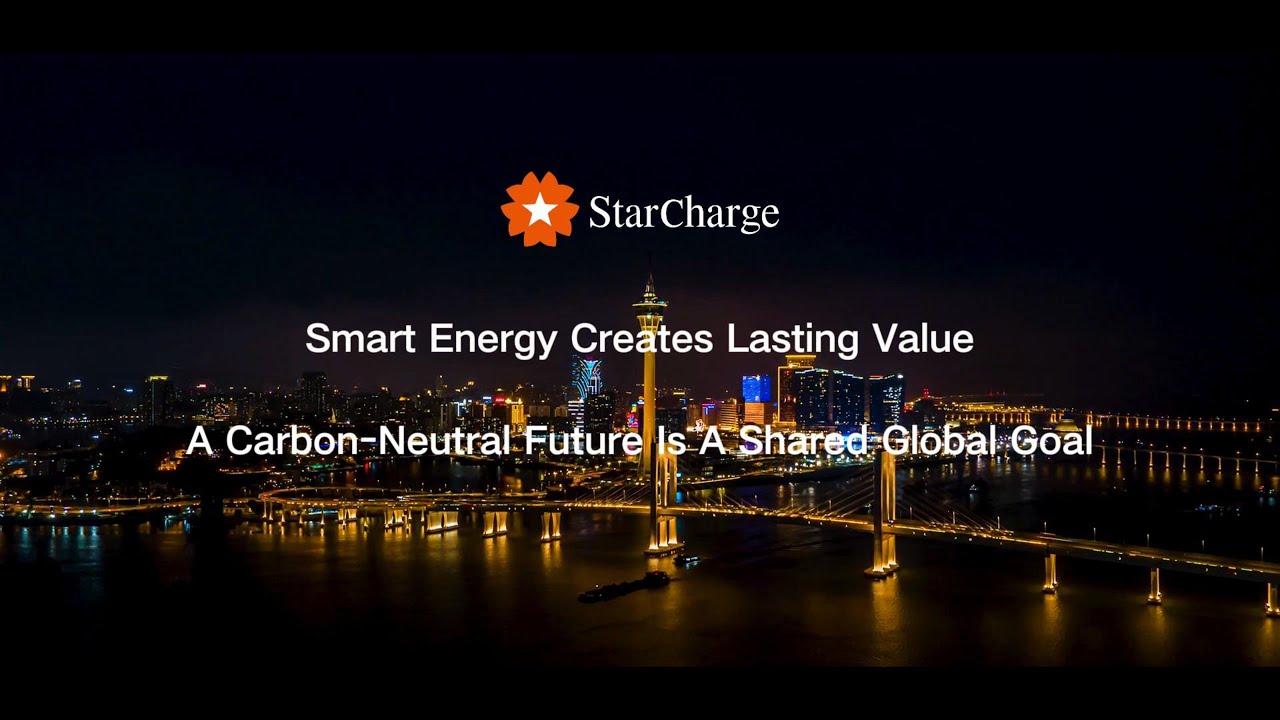StarCharge Business Overview
