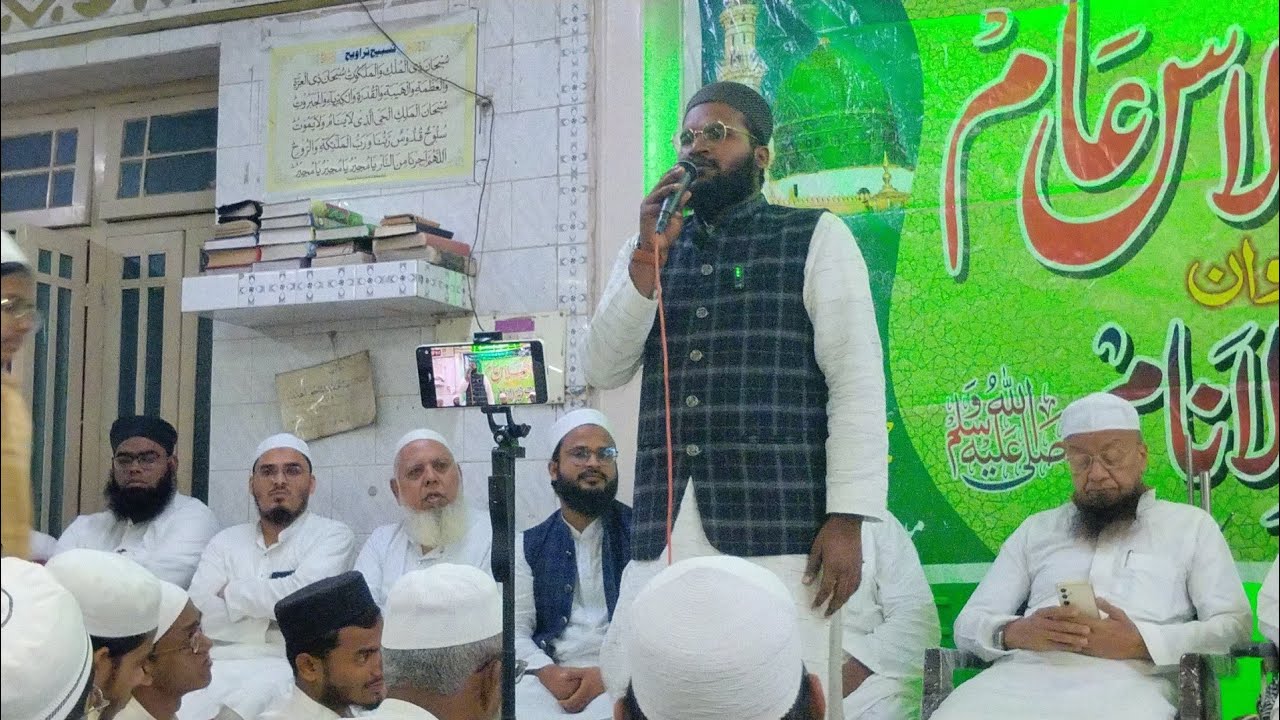 Qari Zubair Bhopali : jo bhi Dekhe vah Kahe yah Hai Mohammed Ka Gulam :#viral # Qari Zubair Bhopali
