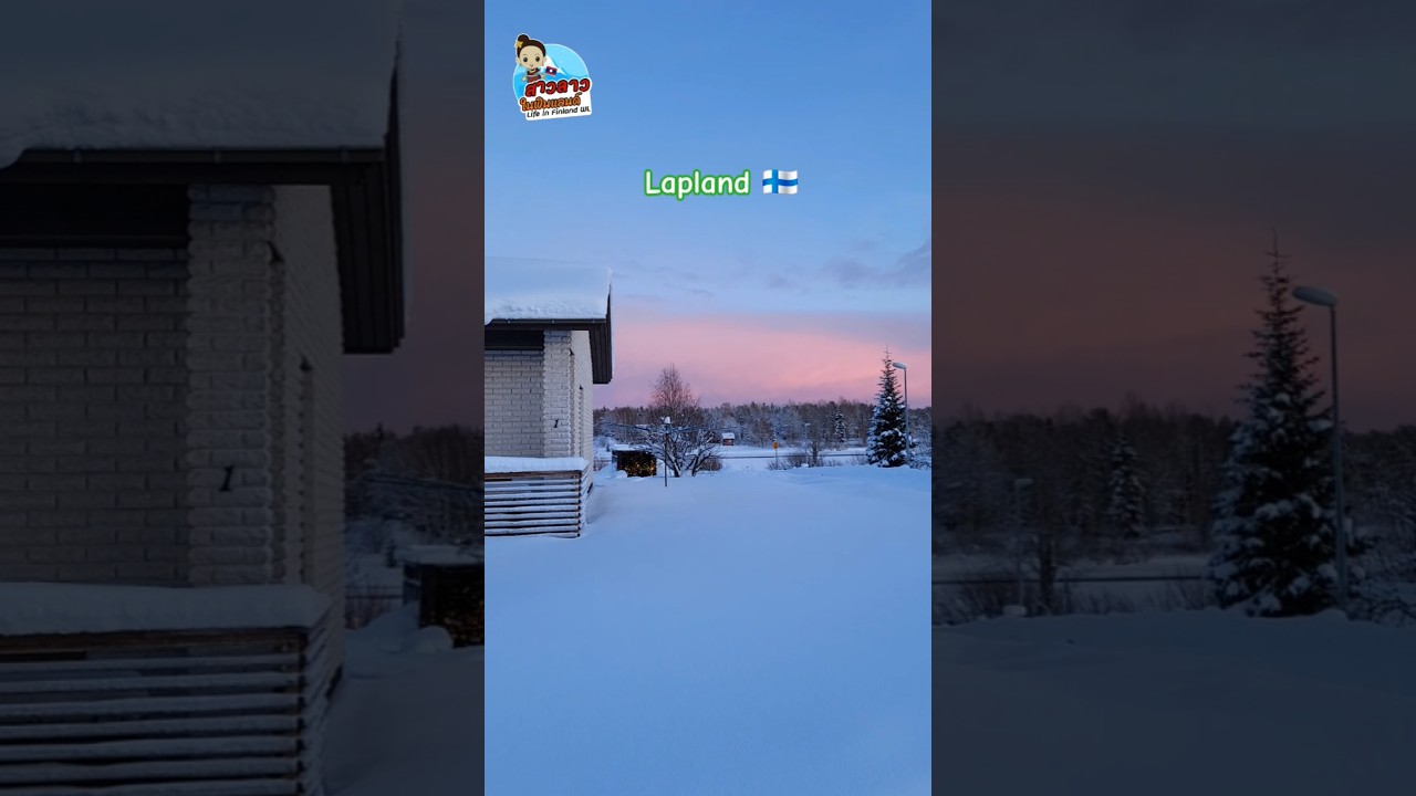 จุดหมายปลายทางในฝัน ฤดูหนาวที่แลปแลนด์ A Dream Winter Destination: Lapland