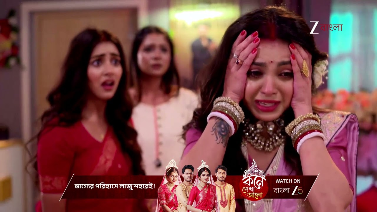 Tui Amar Hero | জেজের বাড়ি থেকে মধুকে উদ্ধার করতে পারবে আরশি ?