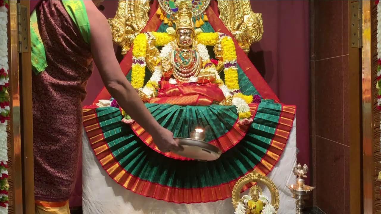 Daily Poojas - Live  Sri Sharadamba Temple, SVBF North, Michigan