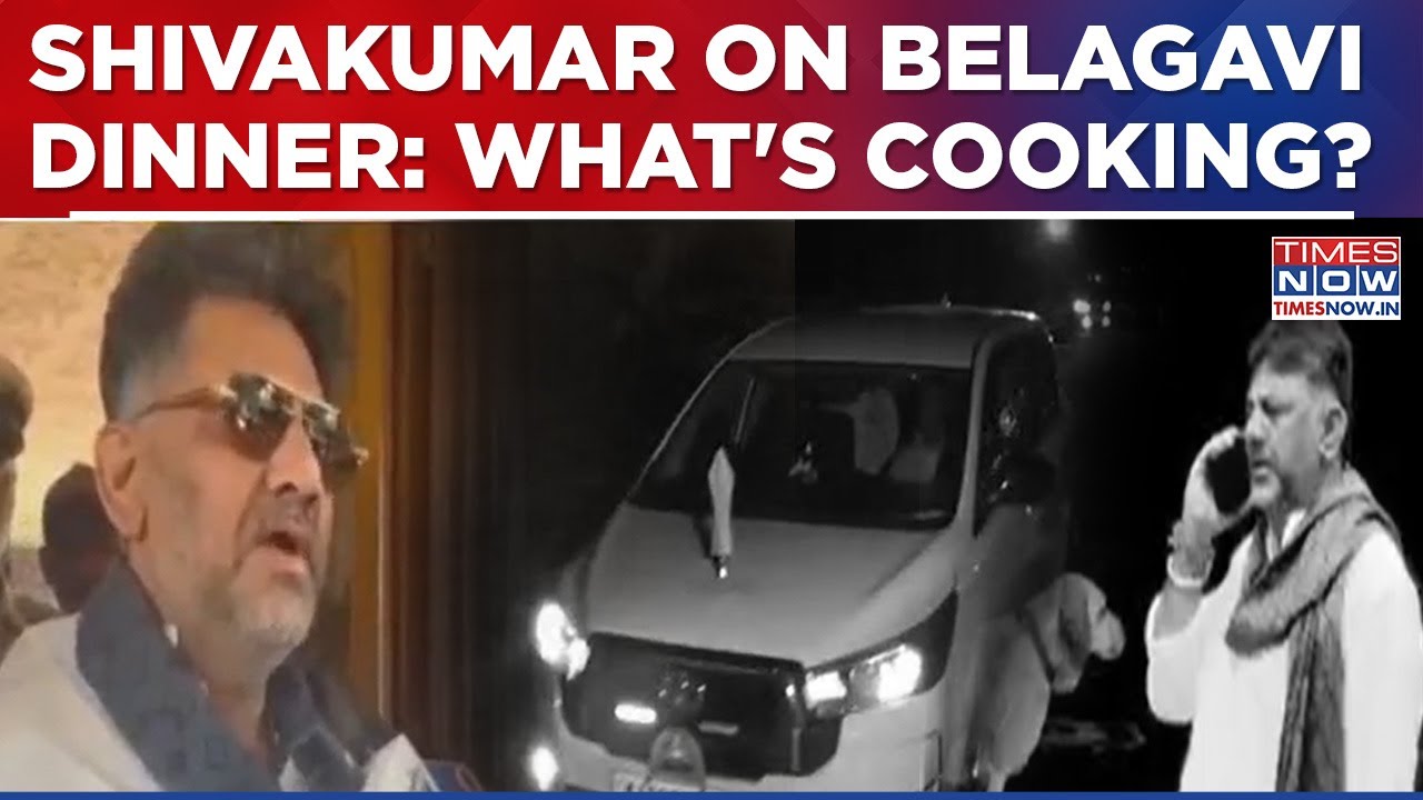 Shivakumar vs Siddaramaiah New Chapter? DKS In Belagavi For Dinner | Karnataka Politics&nbsp;On&nbsp;Menu?