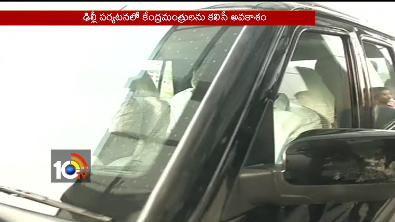 Telangana CM KCR  Delhi Tour | Update | Hyderabad | TS | 10TV