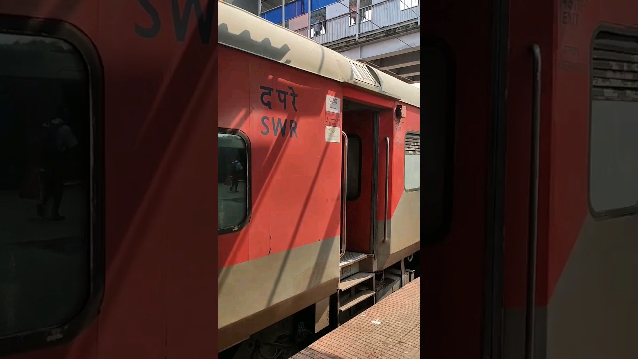 Indian Railways LHB coach ll AC 2 tier