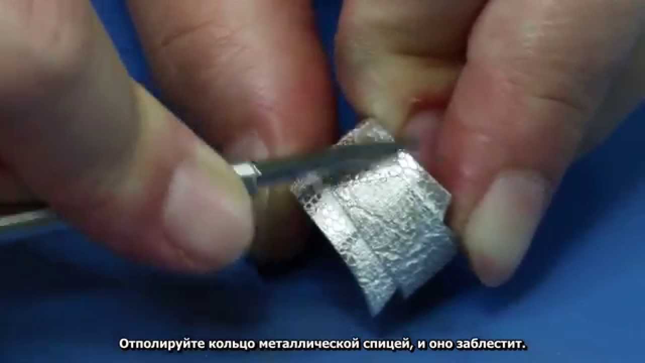 Делаем серебряное кольцо с текстурой из серебряной глины PMC Flex