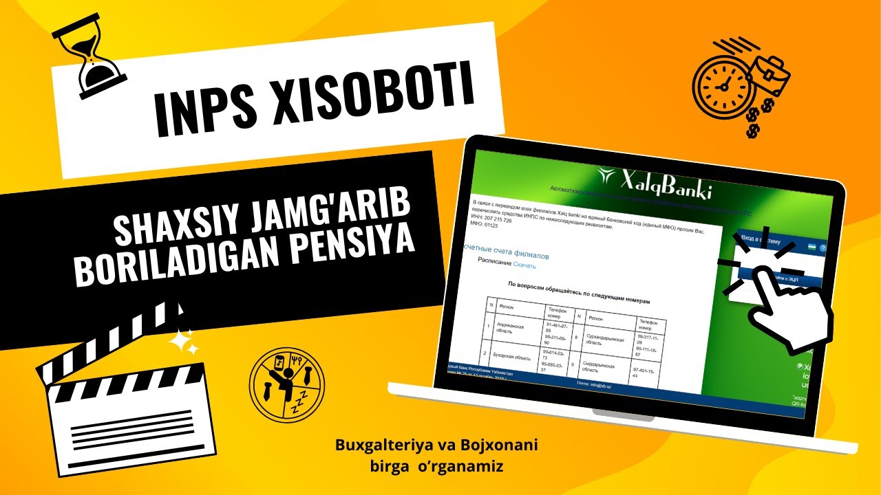 Shaxsiy jamg'arib boriladigan pensiya xisoboti INPS | Zaxiriddin Raximov