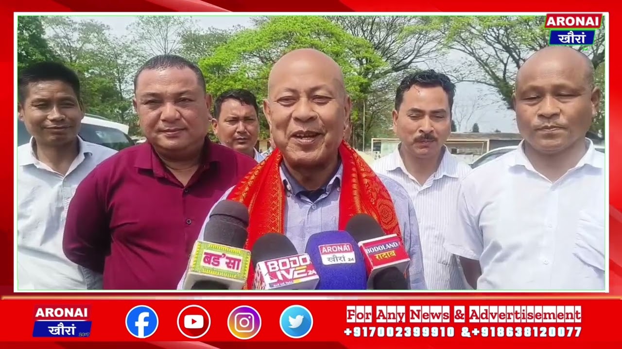 इउपिपिएल दोलोनिफ्राय जेसेबां गेदेर गेदेर मानसि फैथों देरहानाय नङा- हाग्रामा महिलारि।
