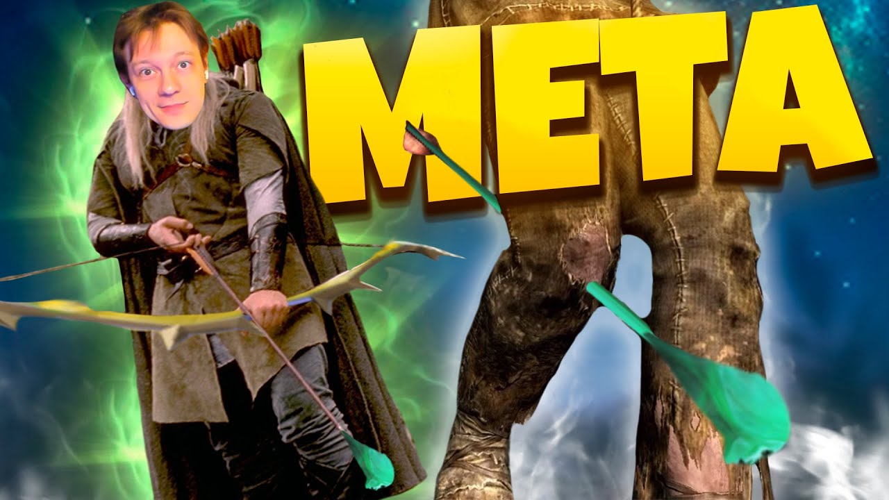 WHY ARE YOU RUNNING FROM WHISPERING META BOW