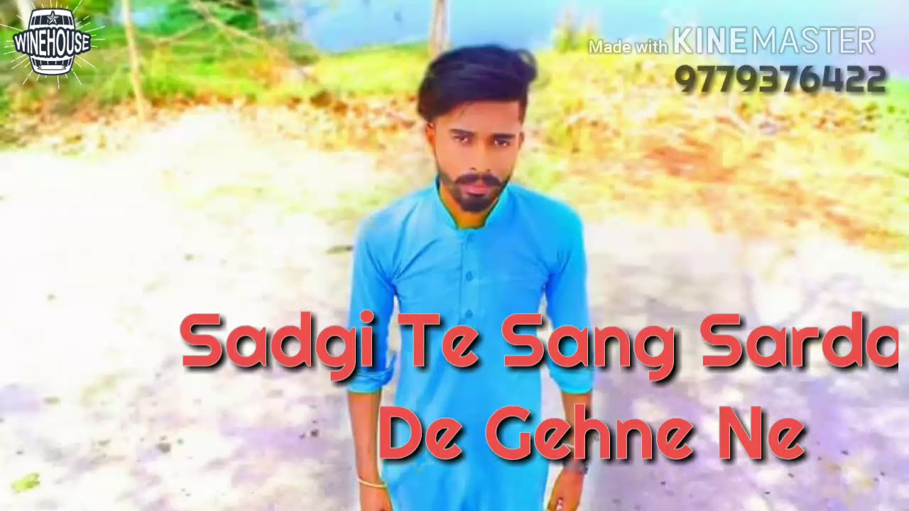 Full video SONG Khanda Kurte main pauna sute tainu pone pane ne