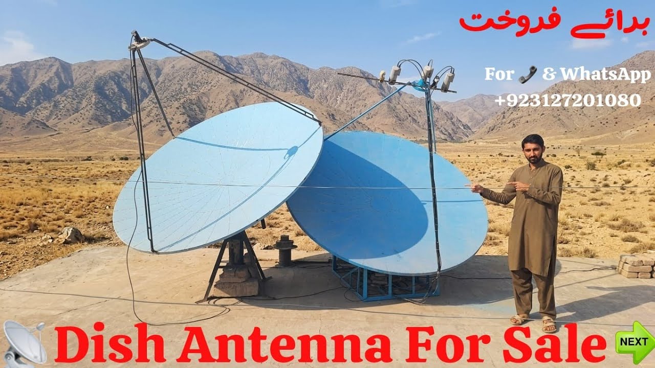 Different Sizes of Dish Antenna For Sale. 📡. (ڈش اینٹینا برائے فروخت).
