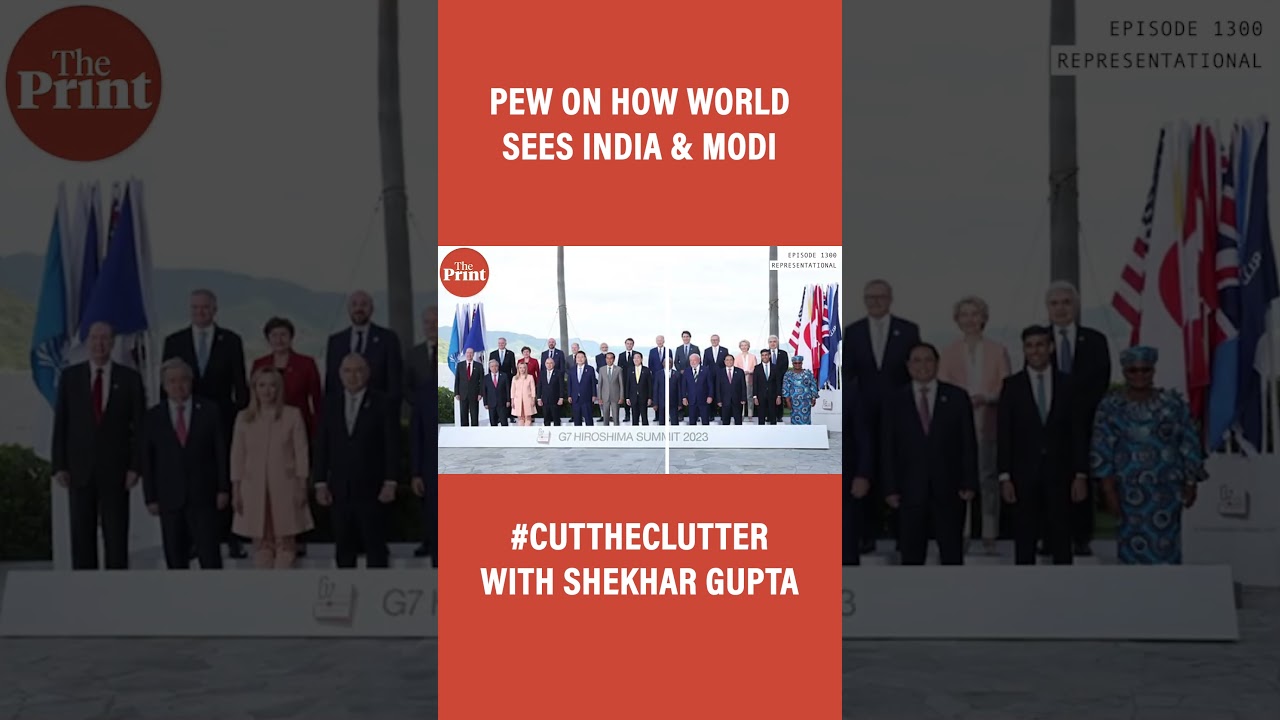 Pew on how world sees India & Modi