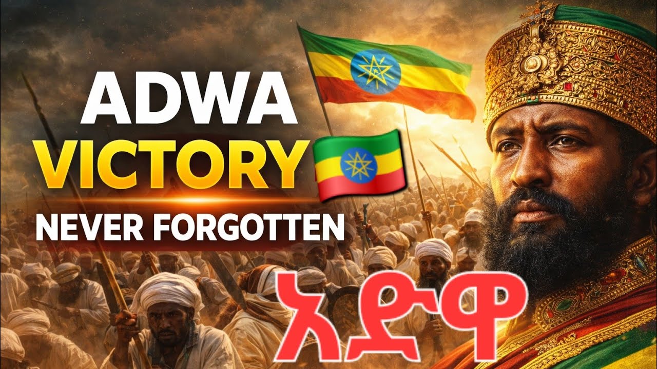 shocked by this place😳😳(ADWA VICTORY MEMORIAL)