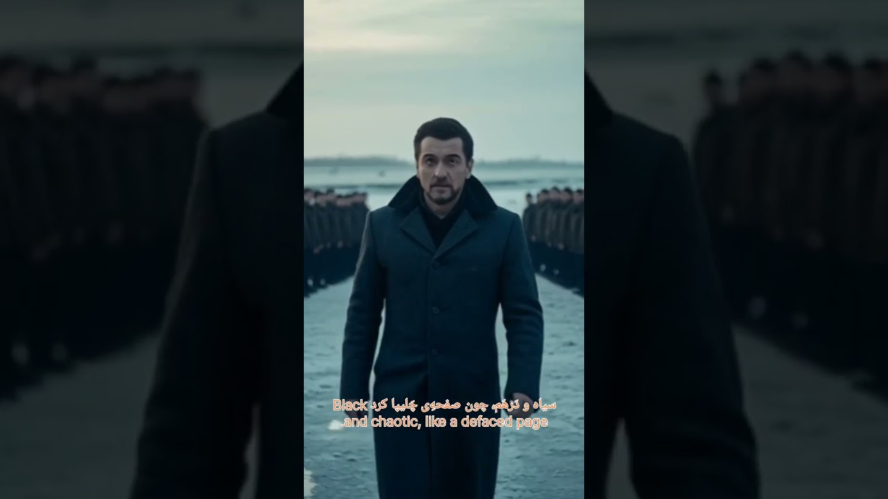 Iran Again in Turmoil | دوباره فتنه در ایران | Political Persian Anthem 2026