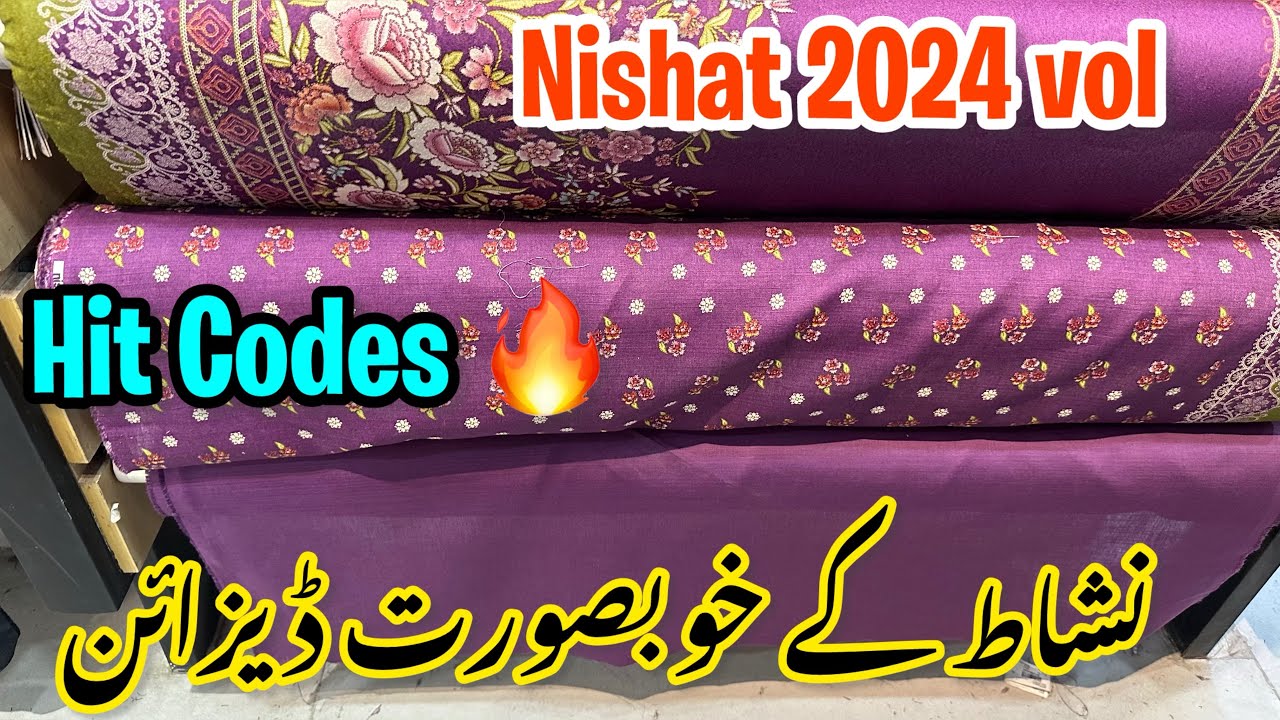 Nishat Freedom To buy Hit codes 🔥 Nishat Collection 2024