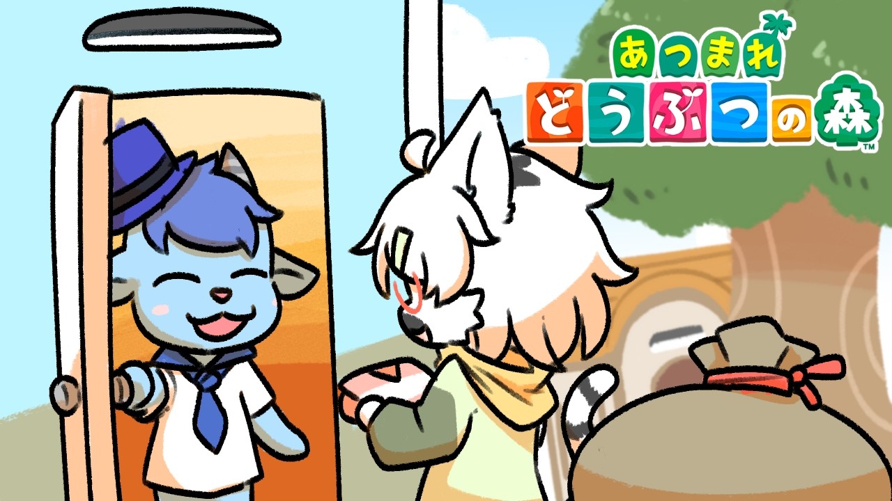 【 あつまれどうぶつの森 】住人たちの写真をコンプリートしたい #164  ～わんりり島シーズン2～【白瀧炬燵/One Lyric】