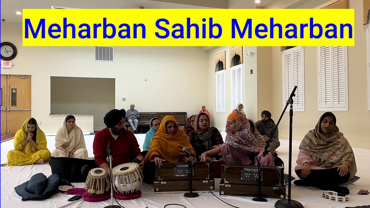 Meharban Sahib Meharban by Harjit Kaur Chauhan