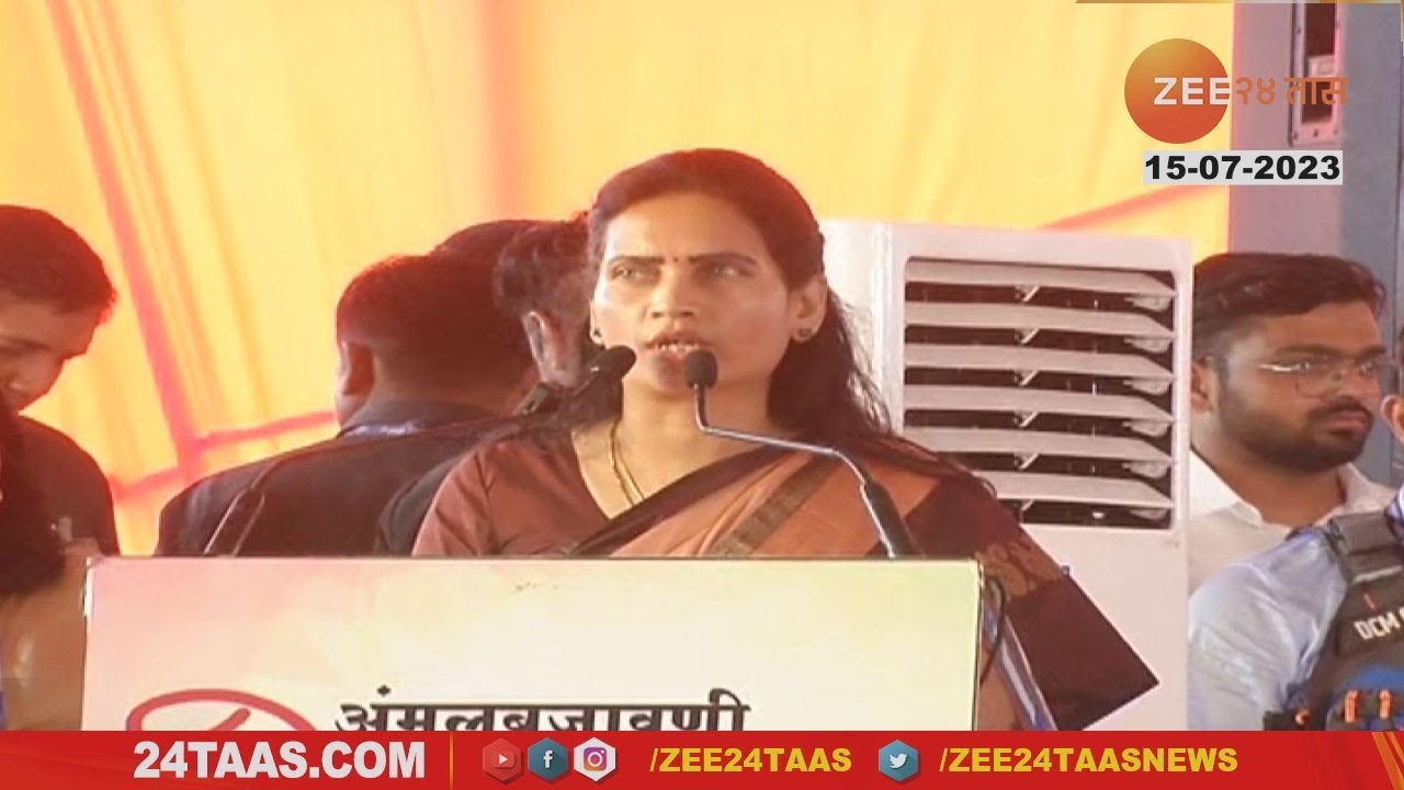 Union Minister | Bharti Pawar - Uncut Speech At Nashik | Shasan Aplya Dari Campaign