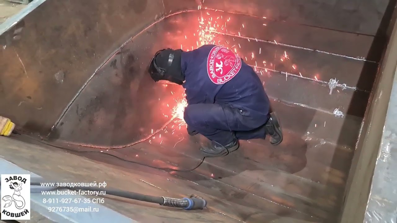 Видеоурок. Сборка скального бронированного ковша