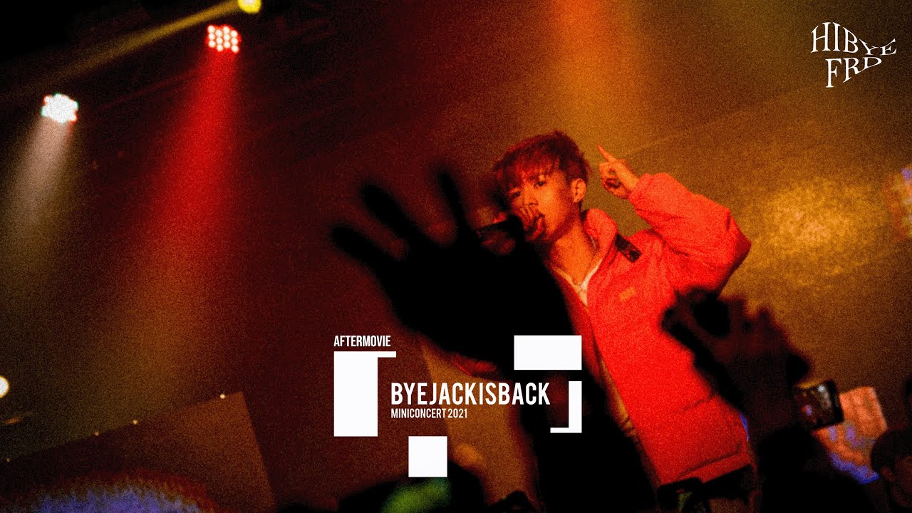 【OFFICIAL AFTERMOVIE】 