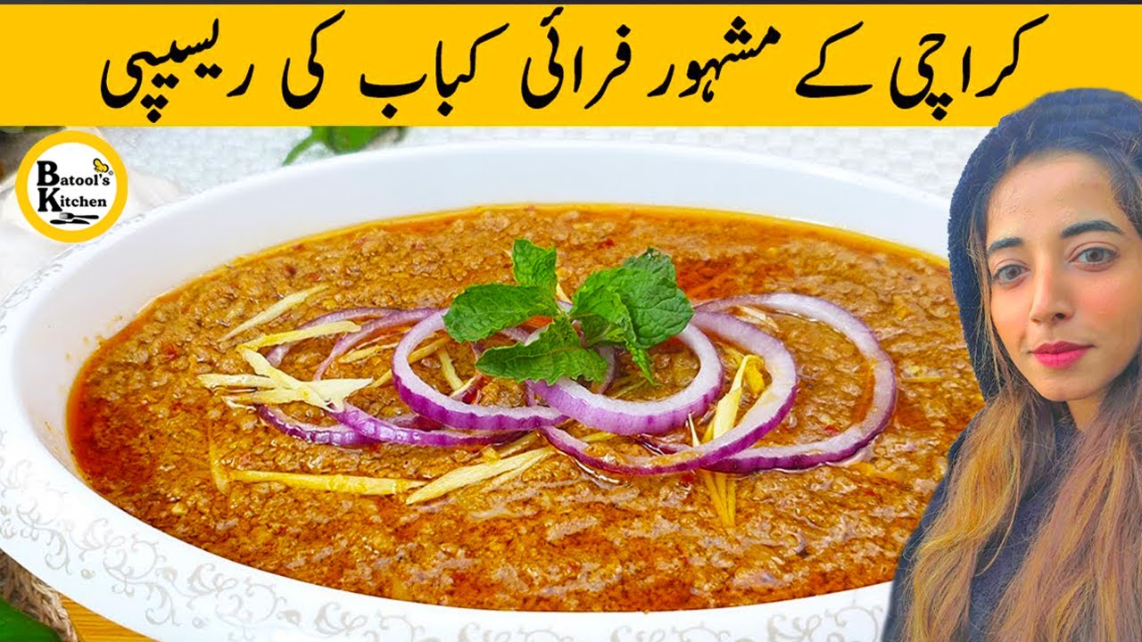 Quick Karachi Fry Kabab Recipe | Karachi K Mashoor Fry Kabab | Eid Recipe |  Eid Menu