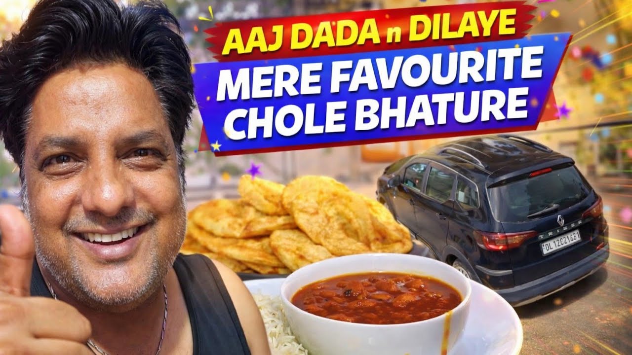 Aaj dada n dilaye mere favourite chole bhature 🔥 | Famous Chole Bhature | #vlogging #vlogs #trending