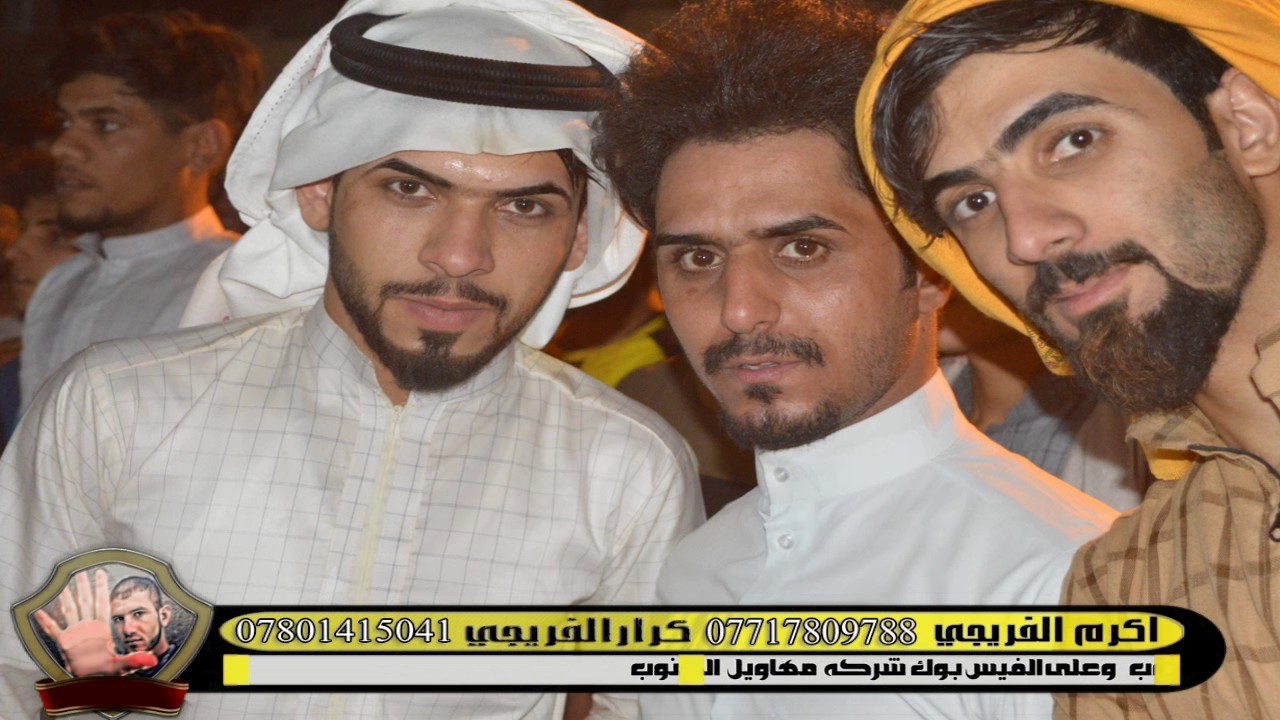 هوسات اهل الناصريه والبصره حفل الغالي الغالي مرتضى البزوني الجبايش 2017 يايمه زفوني