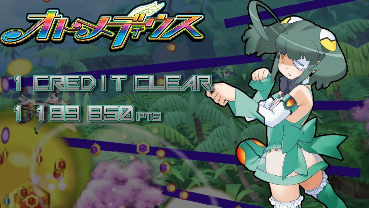Otomedius AC Ver. - 1 Credit Clear - N/H/EX