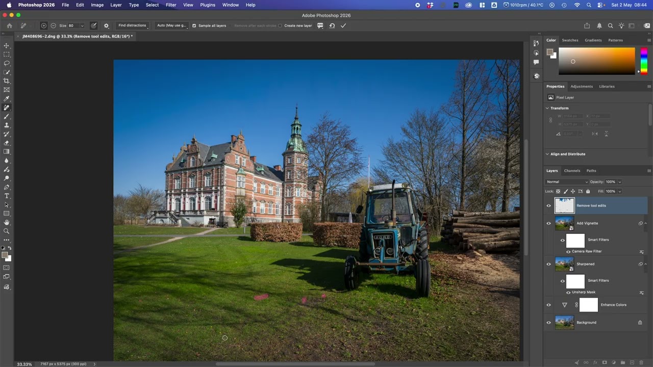 Обновление Photoshop 27.6: революционное или просто новшество? &mdash; апрель 2026 г.