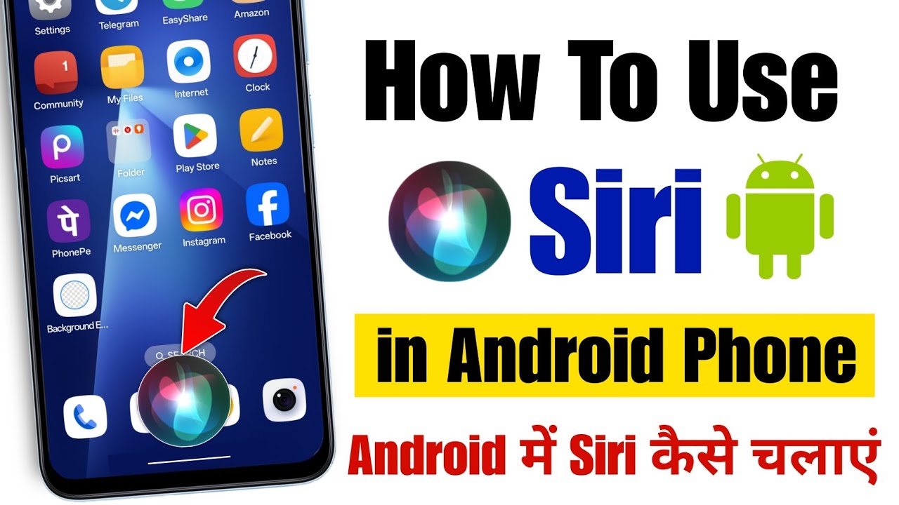 How to use siri in android phone | android phone me siri kaise chalayen | use siri in android
