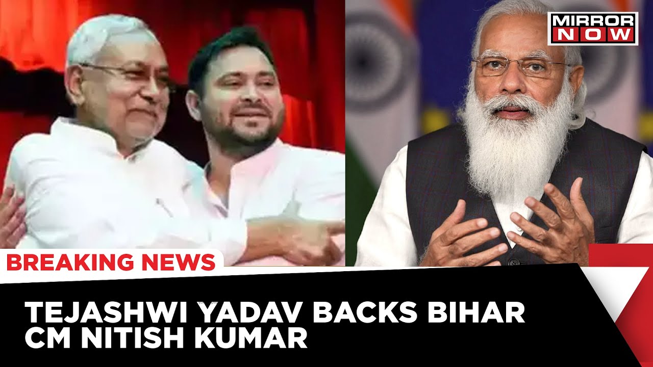 Tejashwi Yadav Backs Bihar CM As PM Modi Says, 'Nitish Kumar Might Be A Strong Candidate For PM'