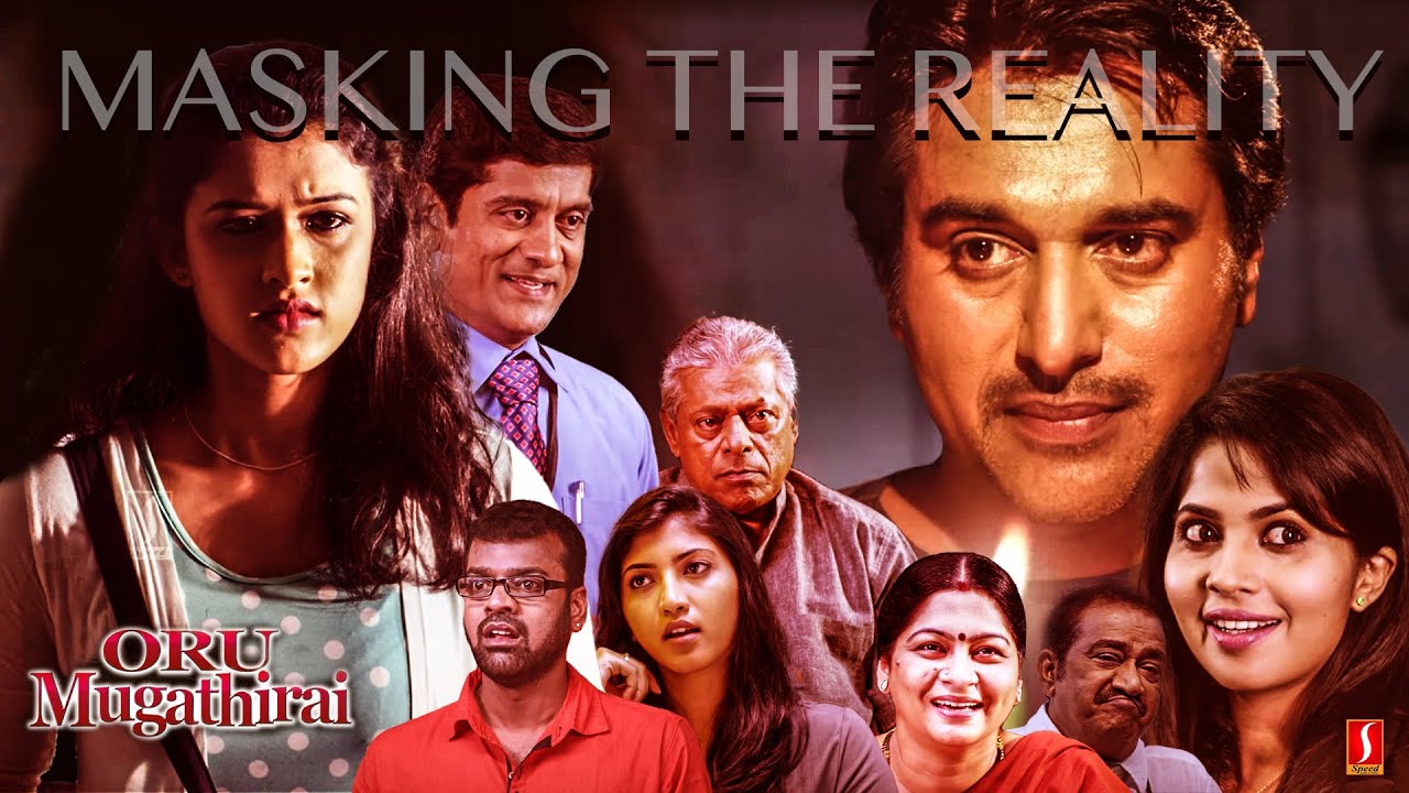 Oru Mugathirai Tamil Thriller Full Movie | Rahman | 4K | Aditi Gururaj | Superhit Movie