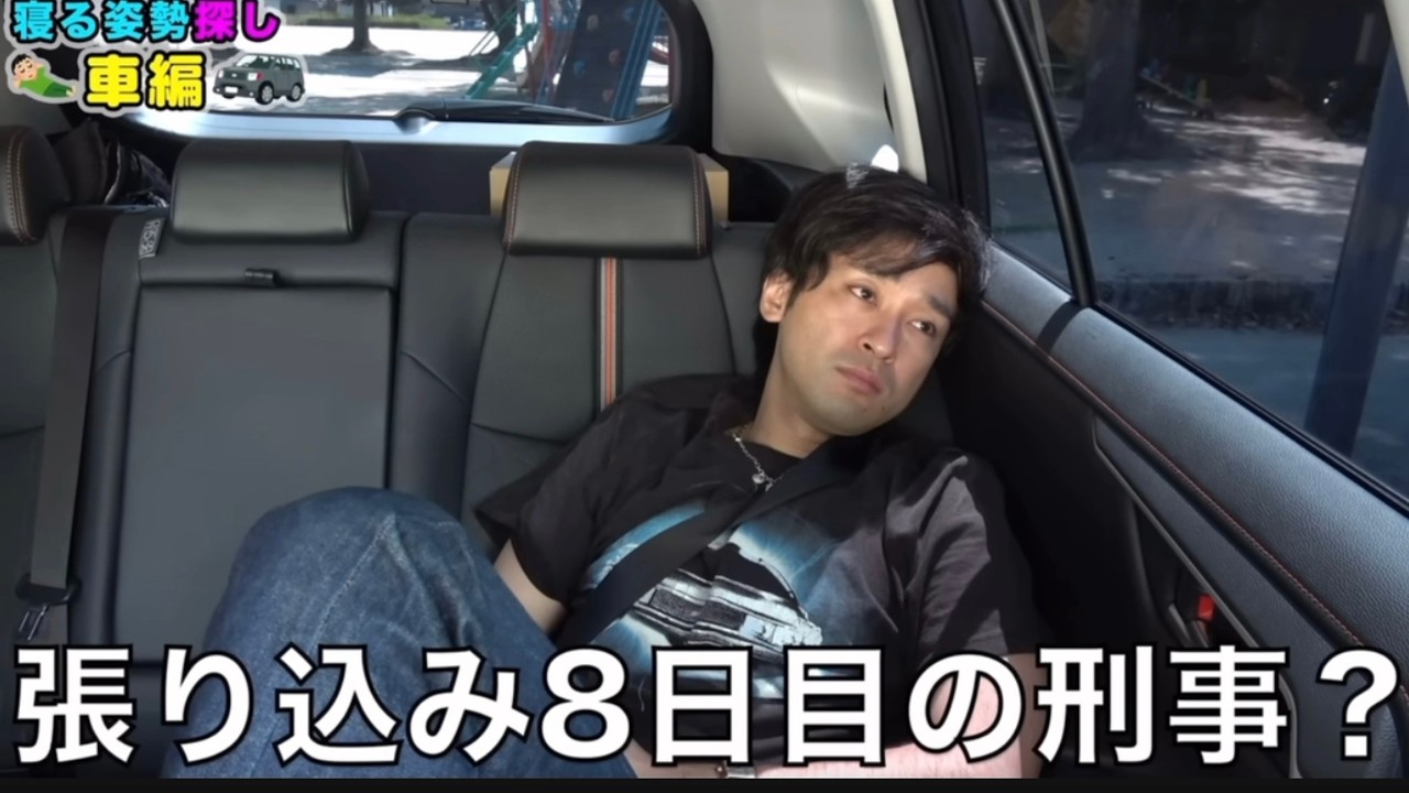 【ｶﾁｬｶﾁｬｶﾁｬ】独特な表現・例え集　Part10【東海オンエア】