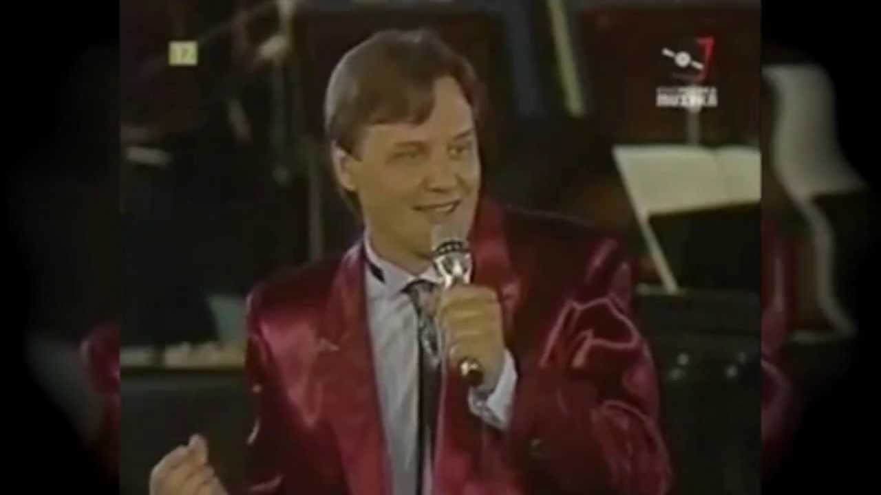 "Napisz list kochanie”. Srebrny pierścień. Bogdan Czyżewski. FPŻ Kołobrzeg '86.