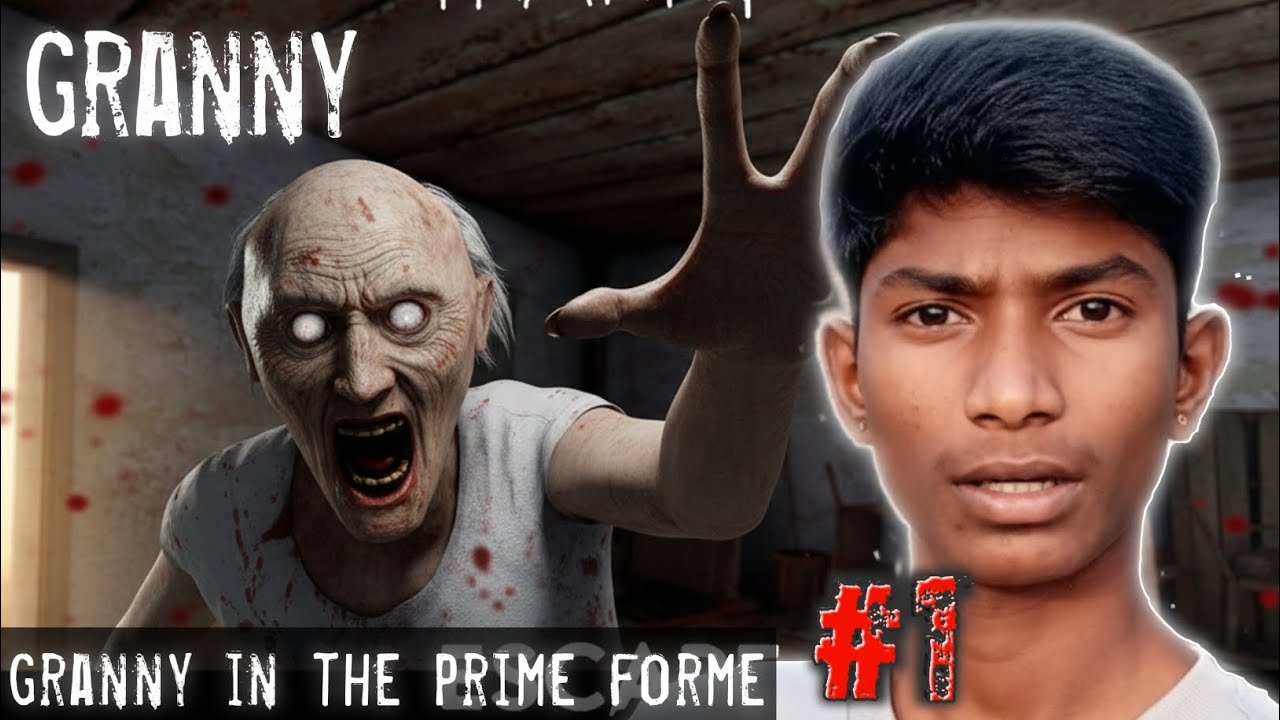 ग्रैनी ने बहुत मारा || granny gameplay || granny gameplay #1