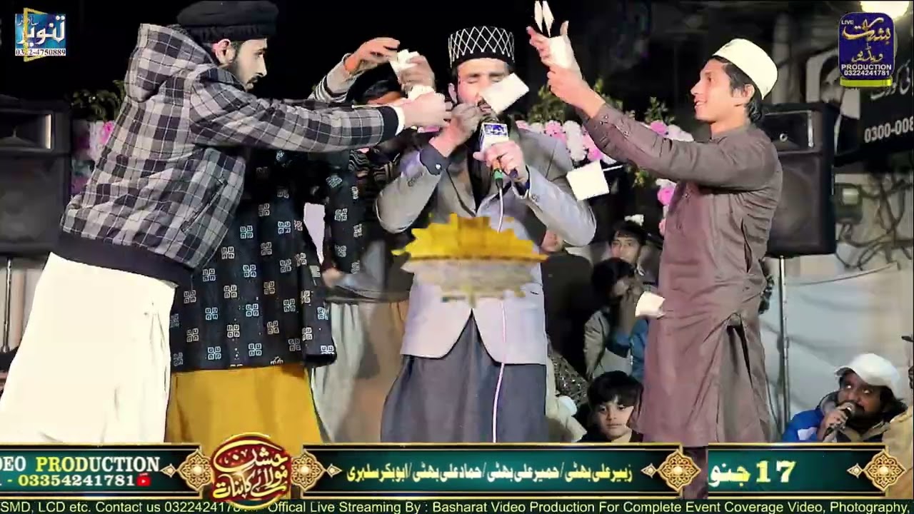 NOMAN QADRI || __Panj Tan Panj Tan_ || Basharat Video Production 03224241781