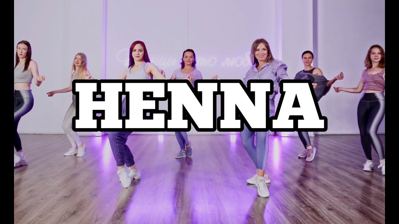 HENNA by Esotique & Sandra N | SALSATION® Choreography by SEI Olga Gevondyan & SEI Ekaterina Baulina